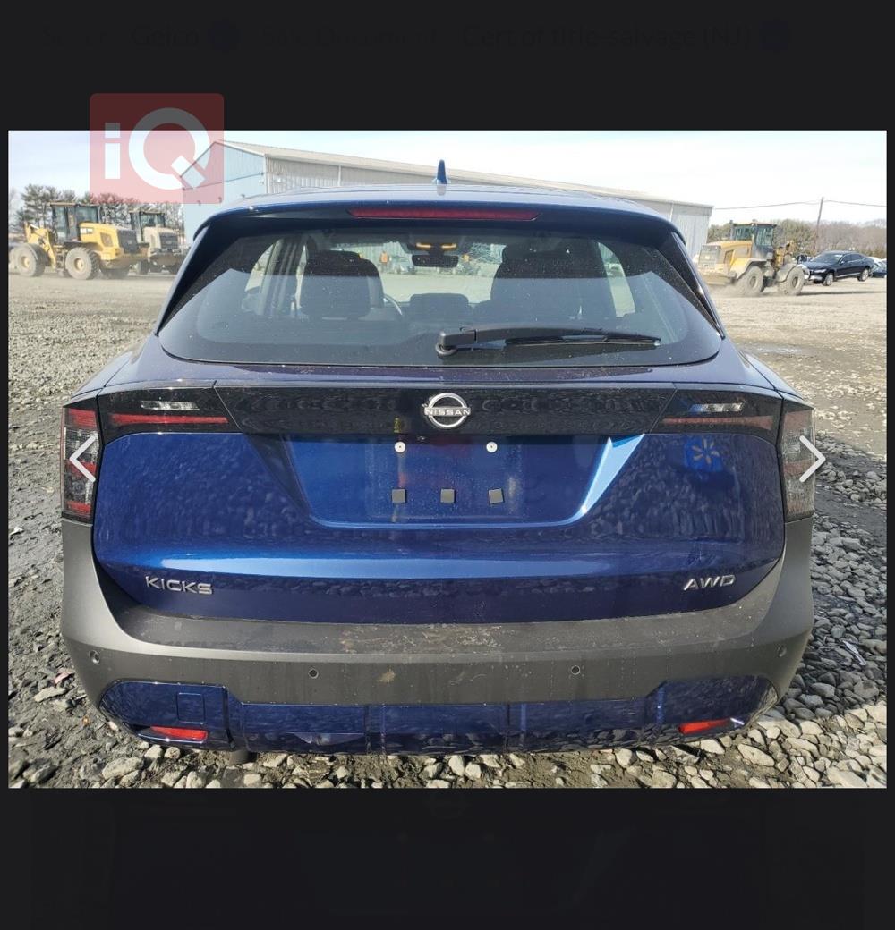 Nissan Kicks
